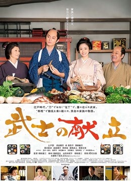 七月喵子-猫咪定制[59P+1V/377M]